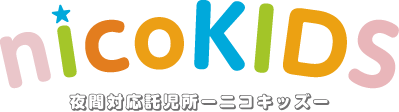 nikoKIDS